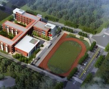 金沙中學(xué)、錦屏小學(xué)建設項目